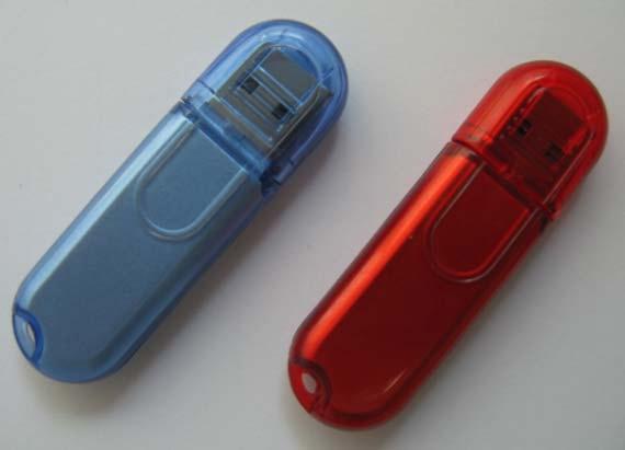2.45 GHz Active RFID USB Reader 2.45 GHz Active RFID USB Reader