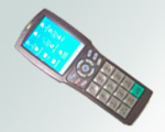 433MHz Active Handheld Reader